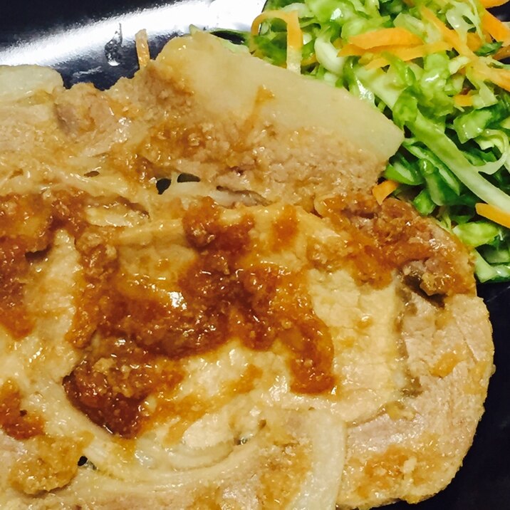 ひと味違う☆豚の生姜焼き